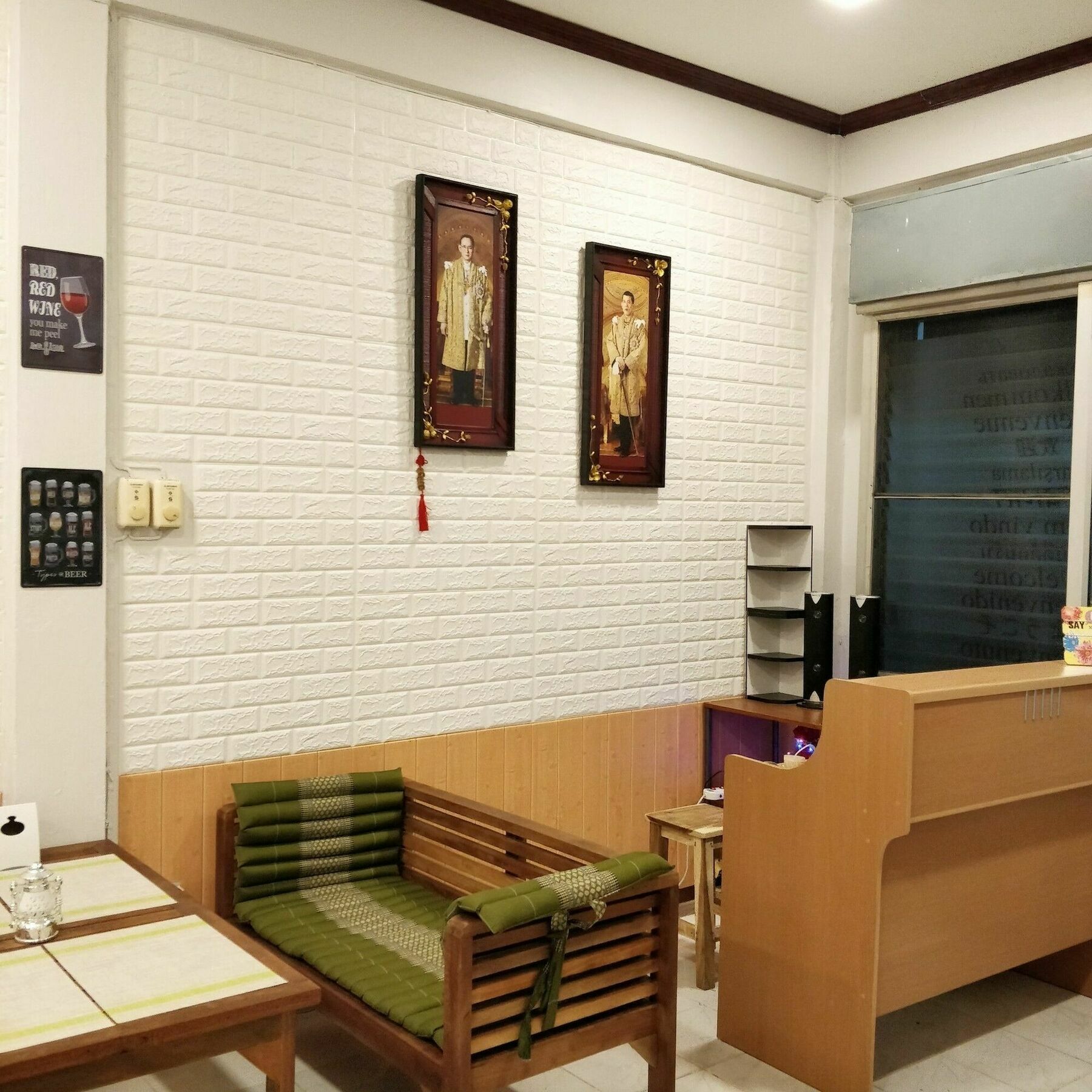 R-One 24/7 Otel Bangkok Dış mekan fotoğraf